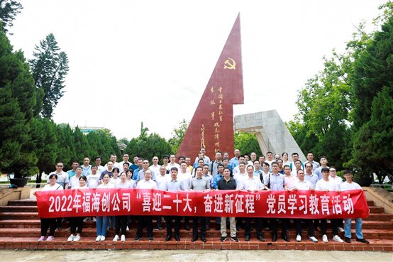 豪门国际官网-追求康健,你我一起开展