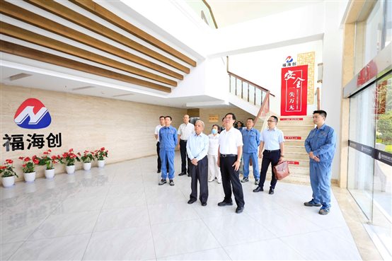 豪门国际官网-追求康健,你我一起开展