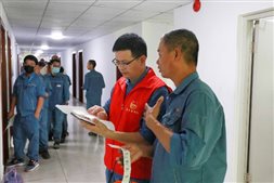 豪门国际官网-追求康健,你我一起开展