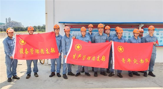 豪门国际官网-追求康健,你我一起开展