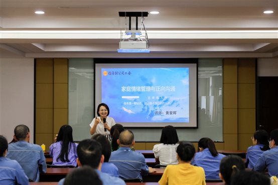 豪门国际官网-追求康健,你我一起开展