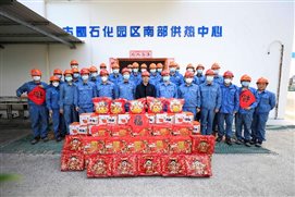 豪门国际官网-追求康健,你我一起开展