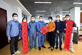 豪门国际官网-追求康健,你我一起开展