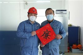 豪门国际官网-追求康健,你我一起开展