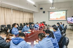 豪门国际官网-追求康健,你我一起开展