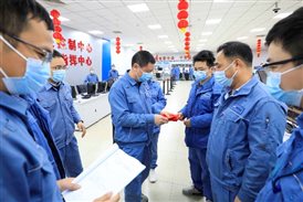 豪门国际官网-追求康健,你我一起开展