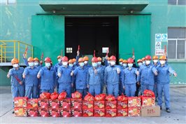 豪门国际官网-追求康健,你我一起开展