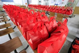 豪门国际官网-追求康健,你我一起开展