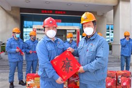 豪门国际官网-追求康健,你我一起开展