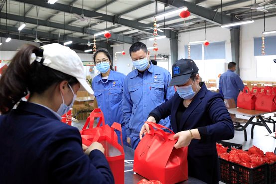 豪门国际官网-追求康健,你我一起开展