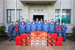 豪门国际官网-追求康健,你我一起开展