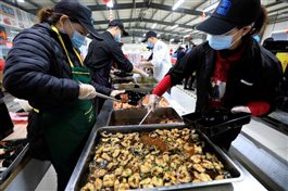 豪门国际官网-追求康健,你我一起开展