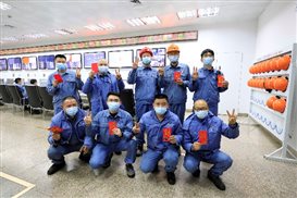 豪门国际官网-追求康健,你我一起开展