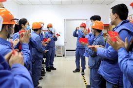 豪门国际官网-追求康健,你我一起开展