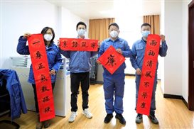 豪门国际官网-追求康健,你我一起开展