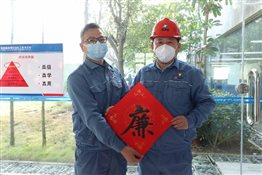 豪门国际官网-追求康健,你我一起开展