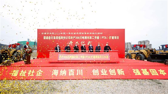 豪门国际官网-追求康健,你我一起开展