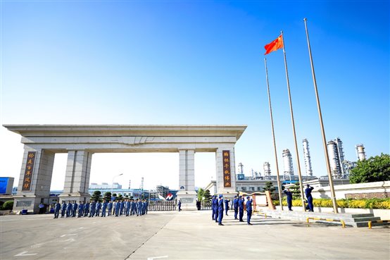 豪门国际官网-追求康健,你我一起开展