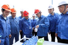 豪门国际官网-追求康健,你我一起开展