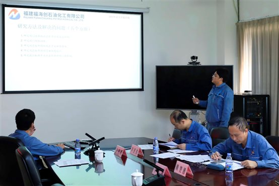 豪门国际官网-追求康健,你我一起开展