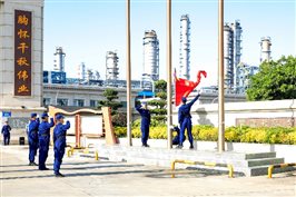 豪门国际官网-追求康健,你我一起开展