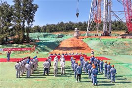 豪门国际官网-追求康健,你我一起开展