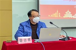 豪门国际官网-追求康健,你我一起开展