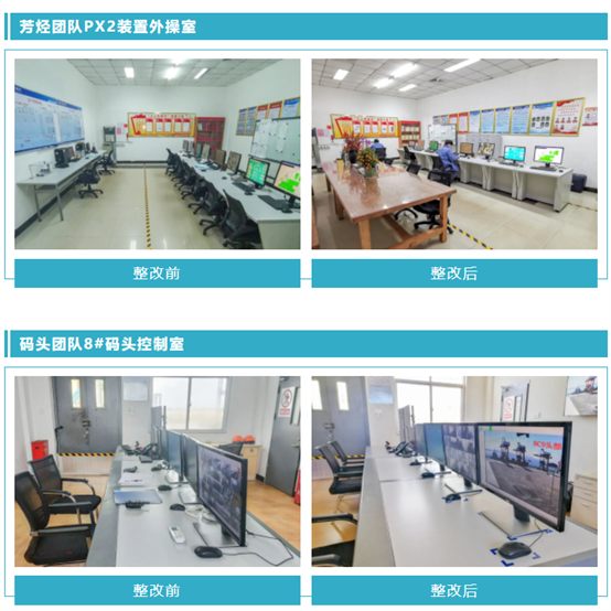 豪门国际官网-追求康健,你我一起开展