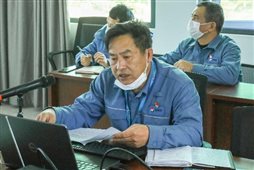 豪门国际官网-追求康健,你我一起开展