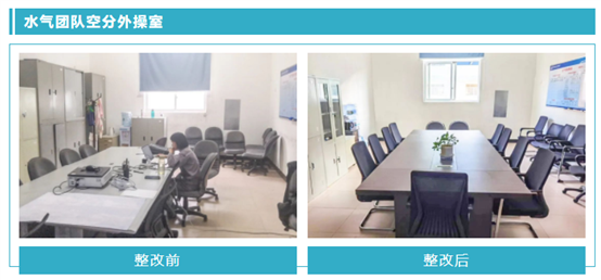 豪门国际官网-追求康健,你我一起开展