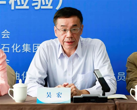 豪门国际官网-追求康健,你我一起开展