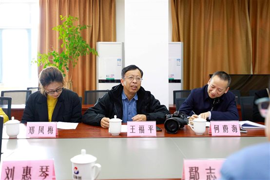 豪门国际官网-追求康健,你我一起开展