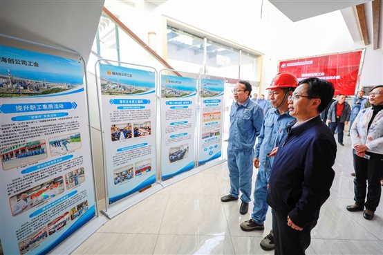 豪门国际官网-追求康健,你我一起开展