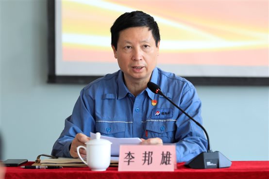 豪门国际官网-追求康健,你我一起开展