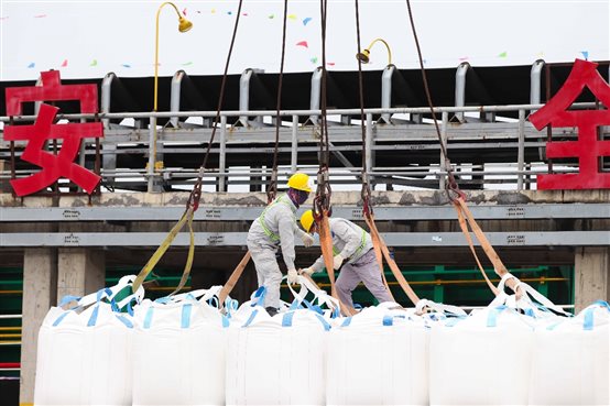 豪门国际官网-追求康健,你我一起开展