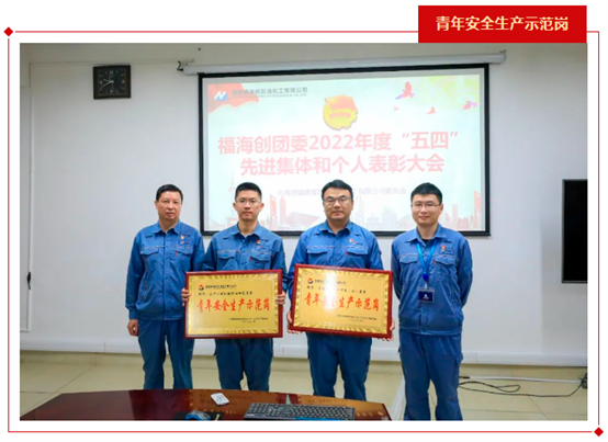 豪门国际官网-追求康健,你我一起开展