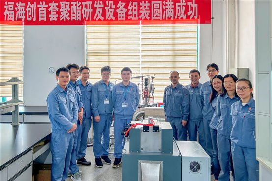 豪门国际官网-追求康健,你我一起开展