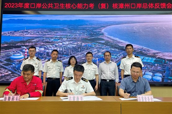 豪门国际官网-追求康健,你我一起开展