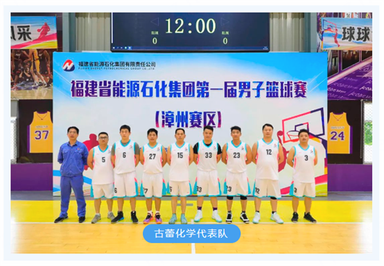 豪门国际官网-追求康健,你我一起开展