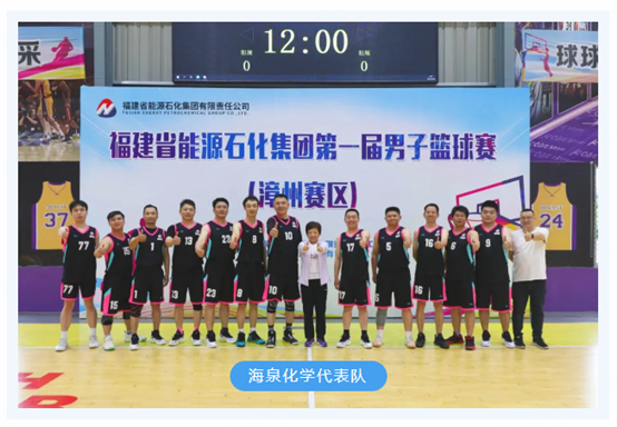 豪门国际官网-追求康健,你我一起开展