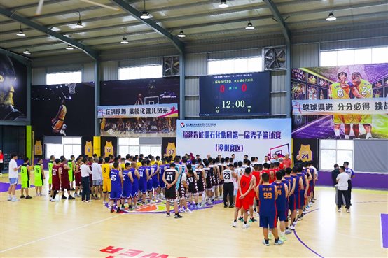 豪门国际官网-追求康健,你我一起开展