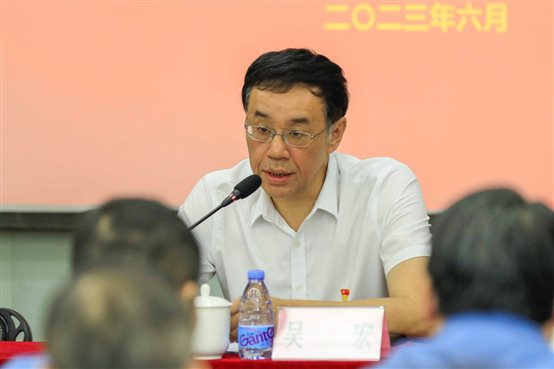 豪门国际官网-追求康健,你我一起开展