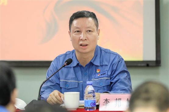 豪门国际官网-追求康健,你我一起开展