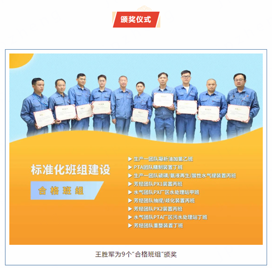 豪门国际官网-追求康健,你我一起开展