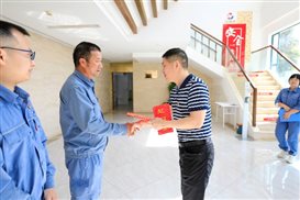 豪门国际官网-追求康健,你我一起开展