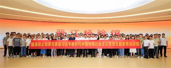 豪门国际官网-追求康健,你我一起开展