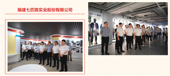 豪门国际官网-追求康健,你我一起开展