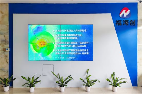 豪门国际官网-追求康健,你我一起开展