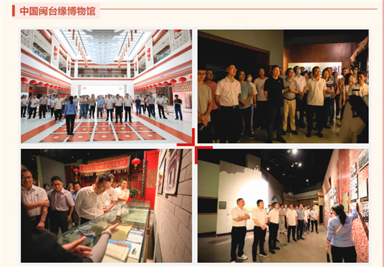 豪门国际官网-追求康健,你我一起开展