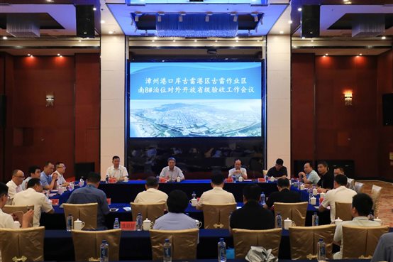 豪门国际官网-追求康健,你我一起开展